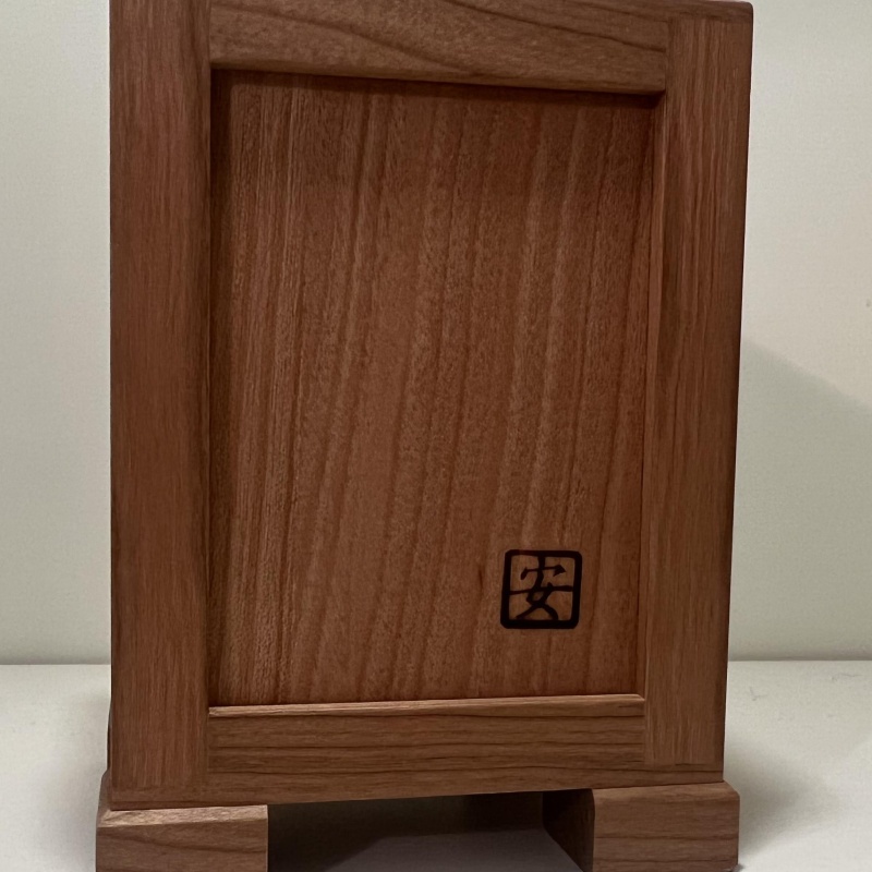 Karakuri Safe