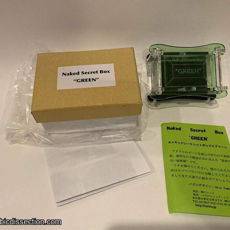 Naked Secret Puzzle Box - Green