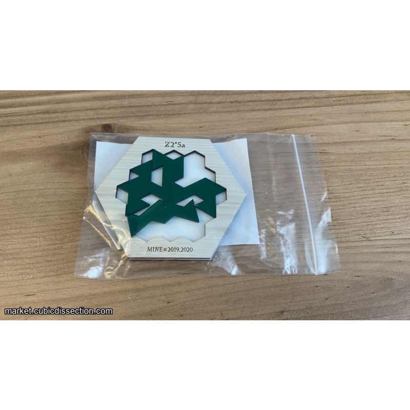Lot of 2D packing