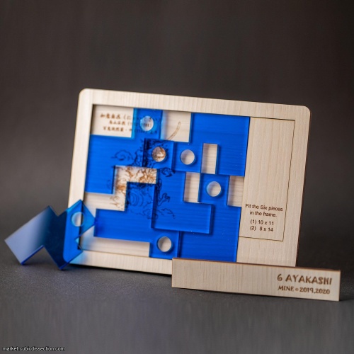 6 AYAKASHI by MINE (Mineyuki Uyematsu)