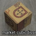 6 piece interlocking cube - Bits and Pieces