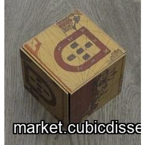 6 piece interlocking cube - Bits and Pieces