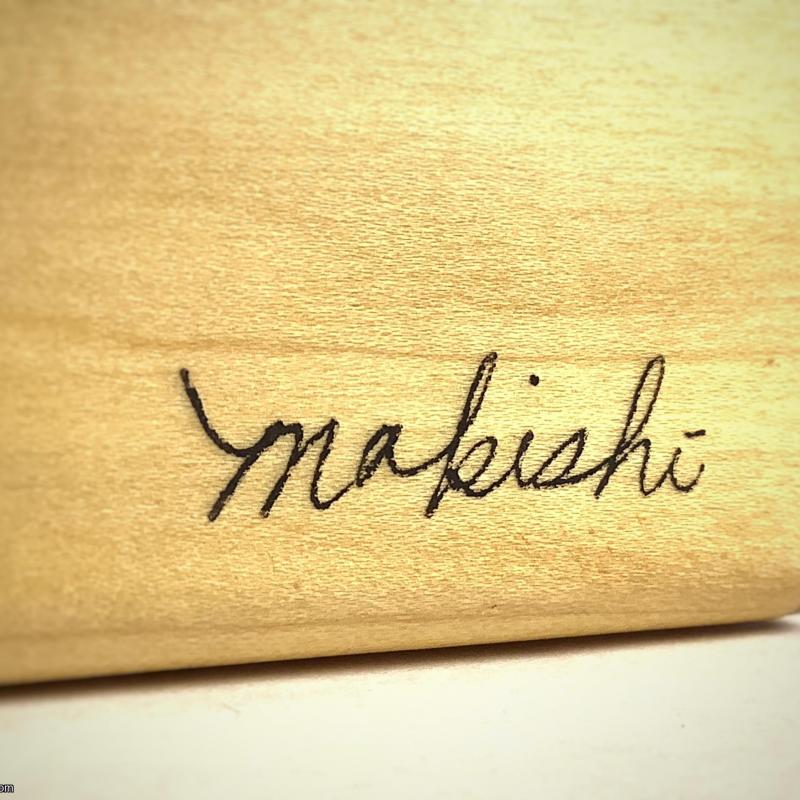 Makishi Puzzle Box