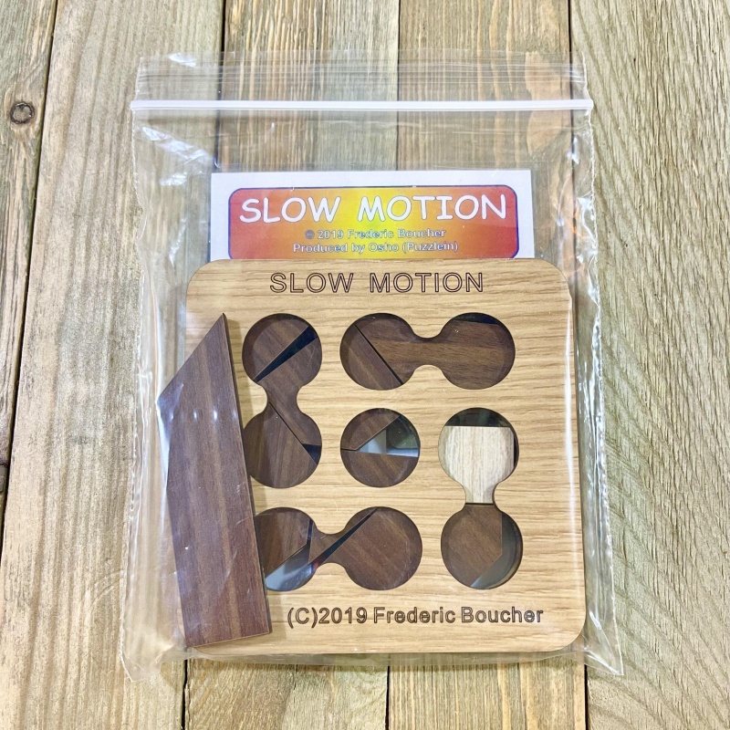 Slow Motion by Frederic Boucher