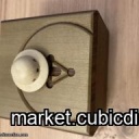 Something Or Nothing