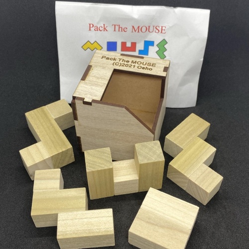 Pack The MOUSE by Osho (Naoyuki Iwase)