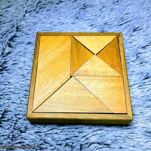 Hidden Curry 90 Lattusek