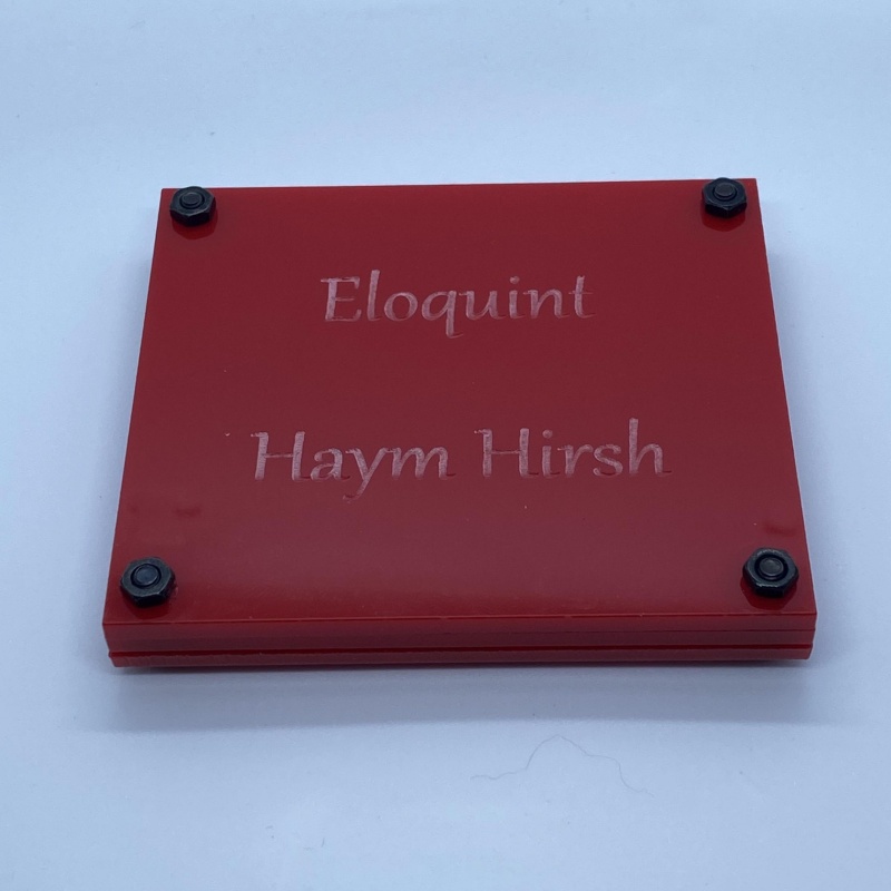 Eloquint by Haym Hirsh