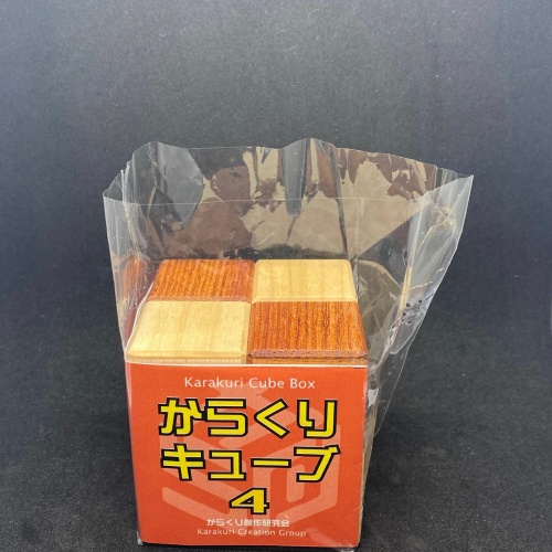 Karakuri Cube Box 4