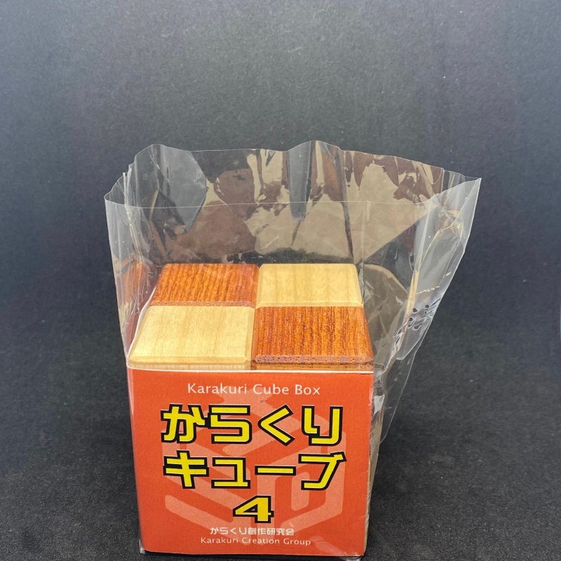 Karakuri Cube Box 4