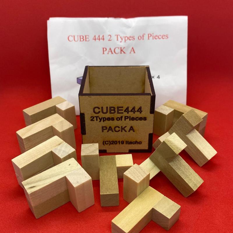 Cube 444 Pack A by Itacho