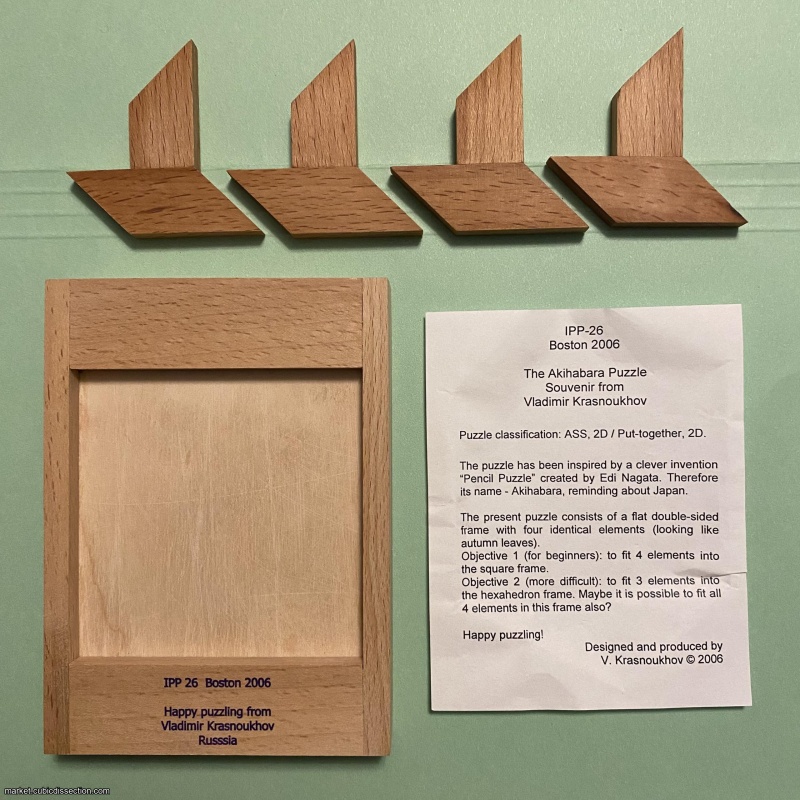 Akihabara, IPP26 (2006) exchange puzzle by Vladimir Krasnoukhov