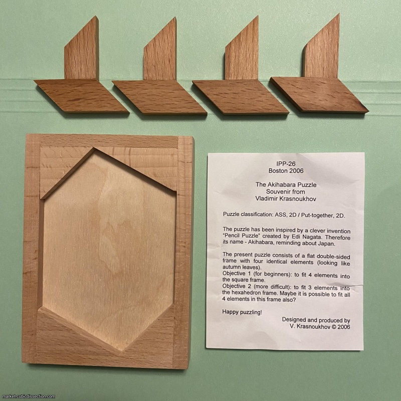 Akihabara, IPP26 (2006) exchange puzzle by Vladimir Krasnoukhov