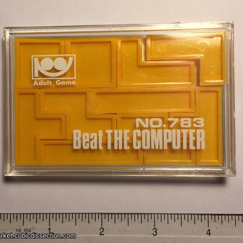Beat the Computer No. 783