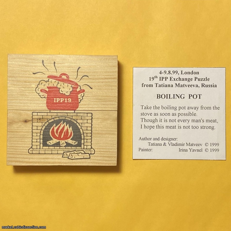 Boiling Pot, IPP19 (1999) Exchange Puzzle by Tatiana Matveeva
