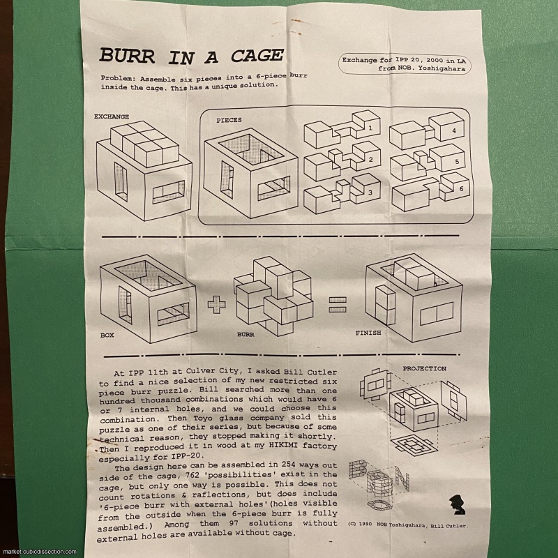 Burr In A Cage, IPP20 (2000) exchange puzzle by Nob Yoshigahara and Bill Cutler