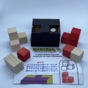 Minima 9 by Fredric Boucher