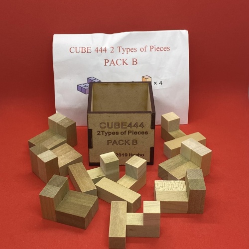 Cube 444 Pack B by Itacho