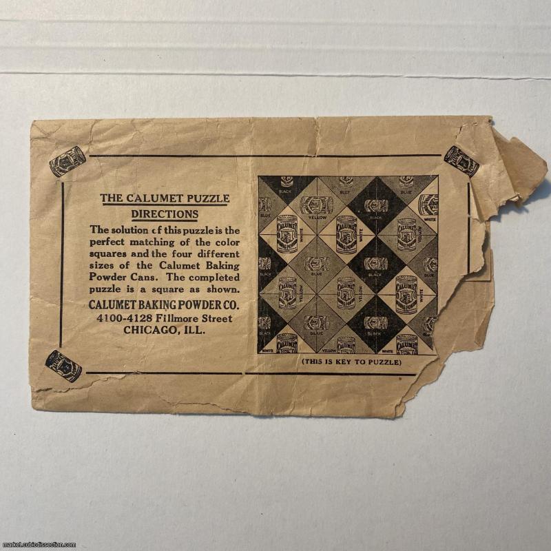 The Calumet Puzzle, a classic vintage advertising puzzle