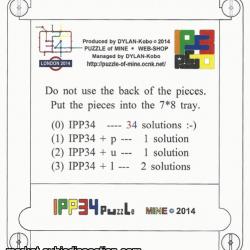 IPP34 puzzle