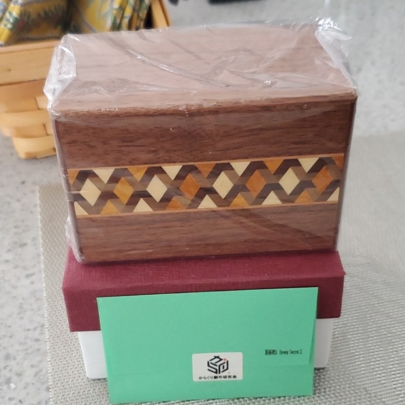 Secret Byway 2 Karakuri  Puzzle Box. Original Unopened