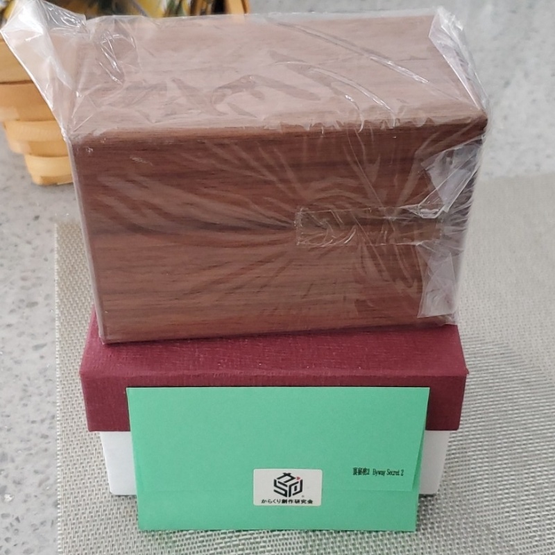 Secret Byway 2 Karakuri  Puzzle Box. Original Unopened