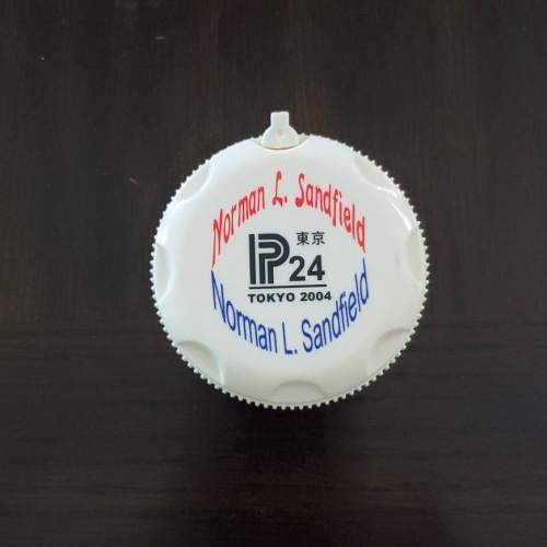 Conundrum Puzzle Norman Sandfield IPP 24 Tokyo 2004