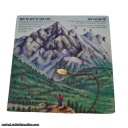 Perilous Peak!   Can You Get to the Top!