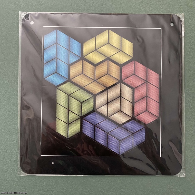 Convex Concave, IPP23 (Chicago 2003) Exchange Puzzle by Scott Kim