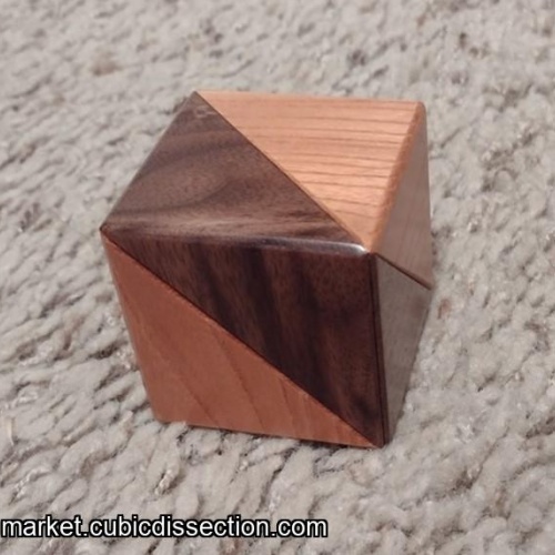 Cube Box II - Akio Kamei (2008 Christmas present)