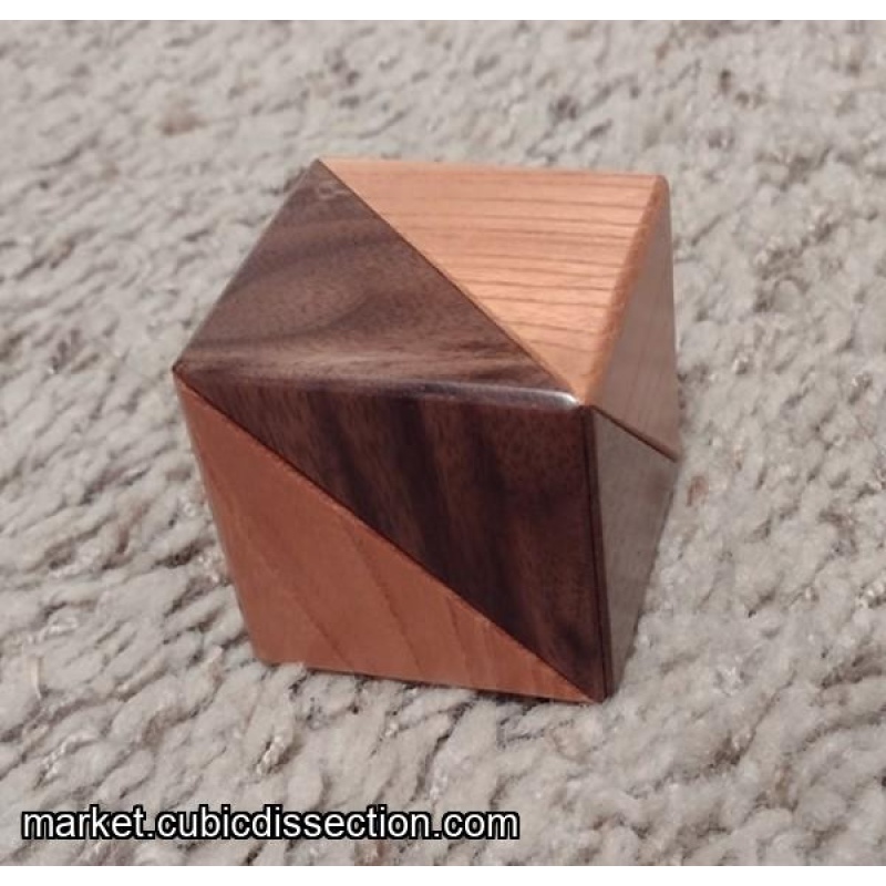 Cube Box II - Akio Kamei (2008 Christmas present)