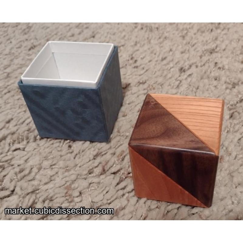 Cube Box II - Akio Kamei (2008 Christmas present)