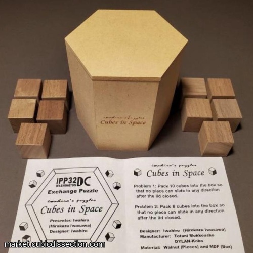 Cubes In Space, Iwahiro Exchange from IPP32