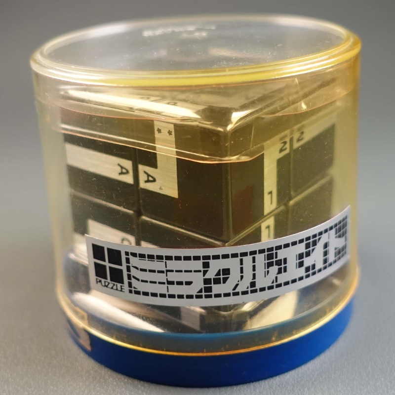 Hobby Club Japan - Miracle Eight - Magnetic 2x2 - 1982 - New & Sealed