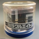 Hobby Club Japan - Miracle Eight - Magnetic 2x2 - 1982 - New & Sealed