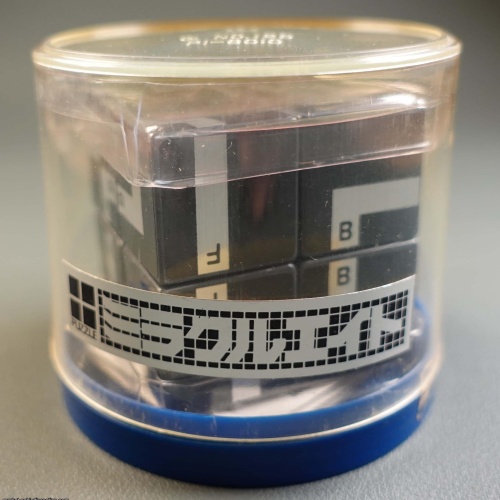 Hobby Club Japan - Miracle Eight - Magnetic 2x2 - 1982 - New & Sealed