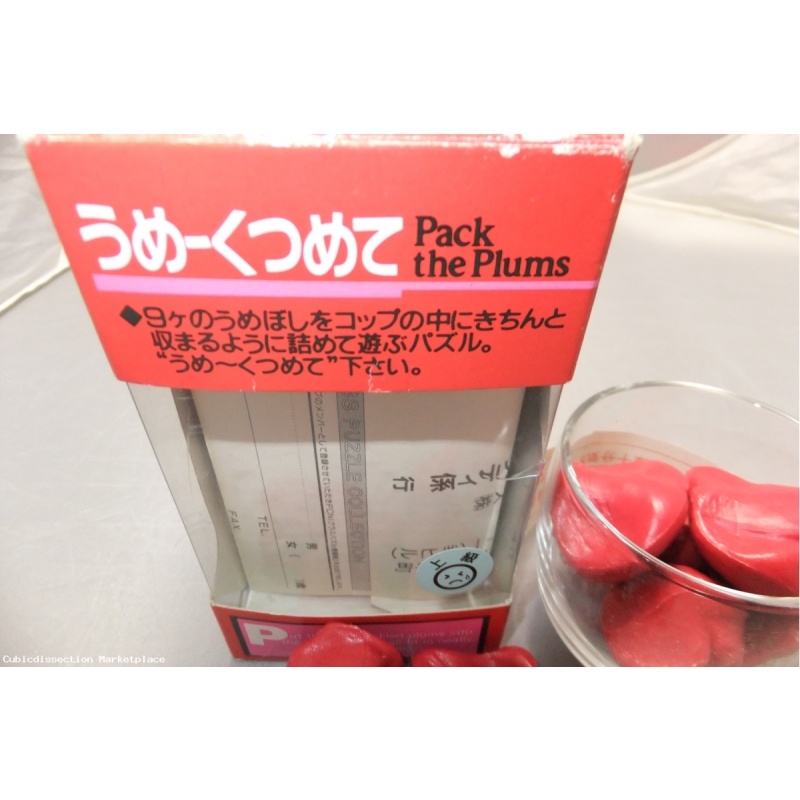 Toyo Glass PACK THE PLUMS