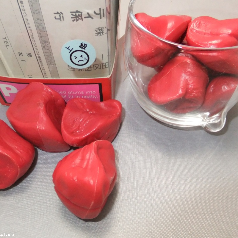 Toyo Glass PACK THE PLUMS