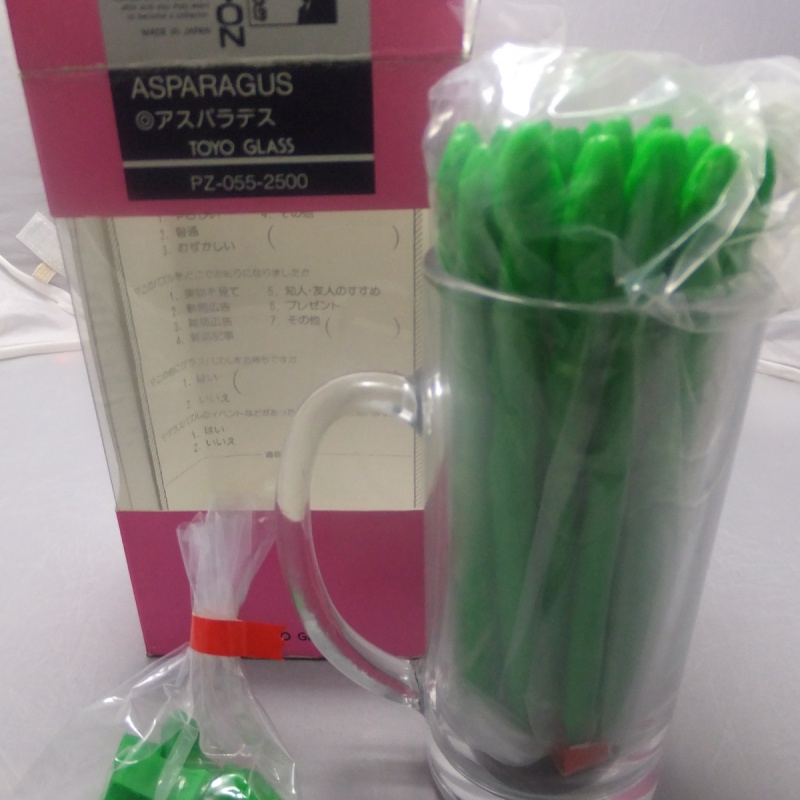 Toyo Glass ASPARAGUS PUZZLE