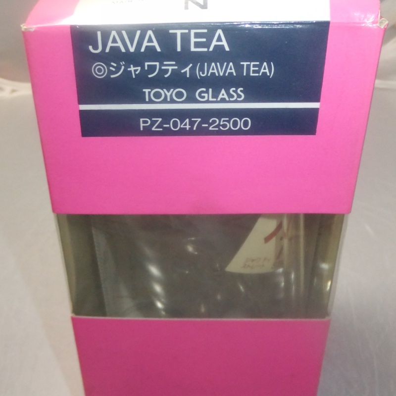 Toyo Glass JAVA TEA puzzle
