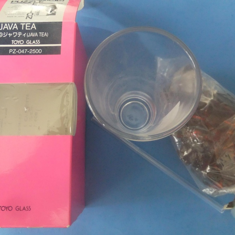 Java Tea (PZ-047-2500) ジャワティ Toyo packing puzzle