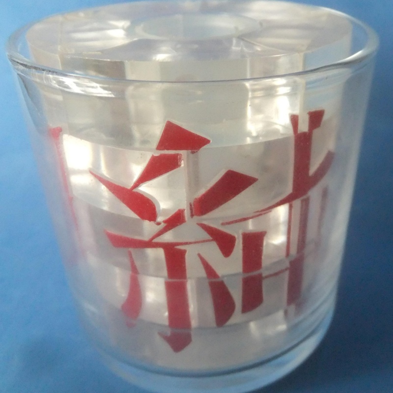 Shot You (PZ-054-1500)「純」SHOT YOU