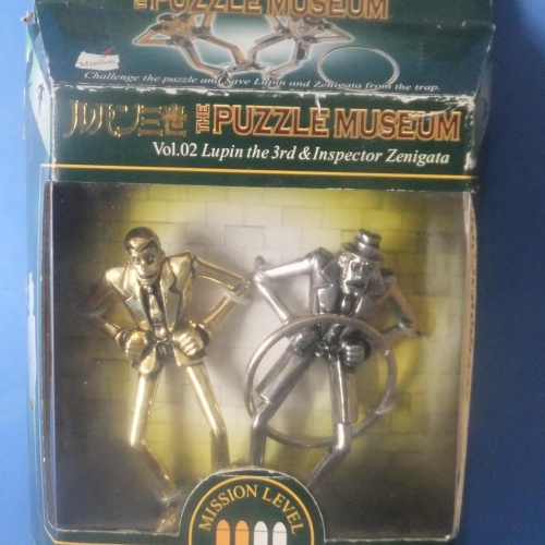 The Puzzle Museum Vol 02 Lupin the 3rd & Inspector Zenigata