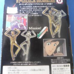 The Puzzle Museum Vol 01 Lupin the 3rd & Fujiko Mine