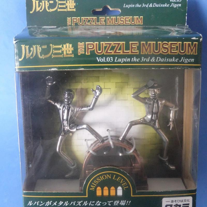 The Puzzle Museum Vol 03 Lupin the 3rd & Daisuke Jigen