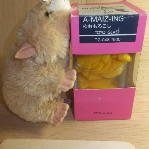 2 Toyo Glass Puzzles : Pack the Plums and A-maize-ing