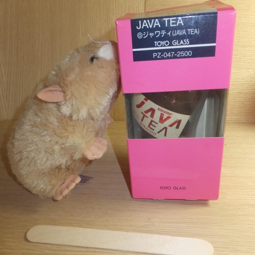 Toyo Glass : Java Tea