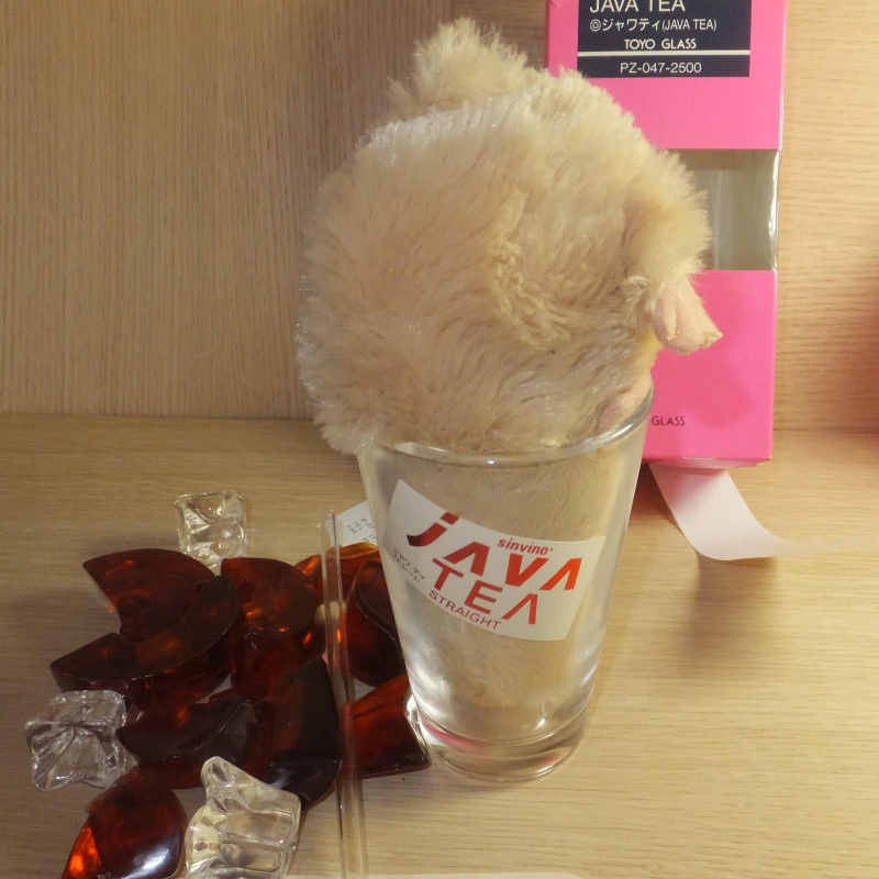 Toyo Glass : Java Tea