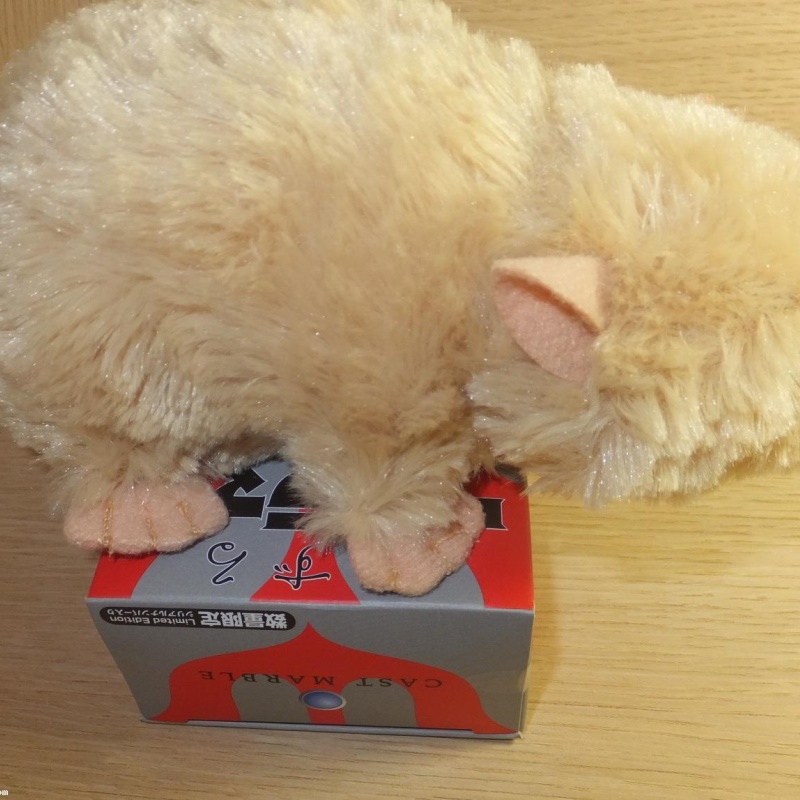 Hanayama Cast Marble Limited Ultraman Edition