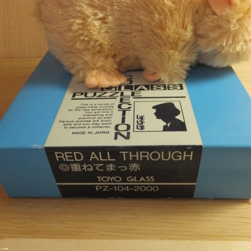 Toyo Glass : Red All Through